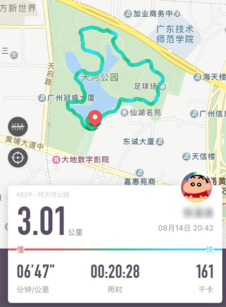 工具類APP要轉(zhuǎn)型，運營人員可以怎樣發(fā)力