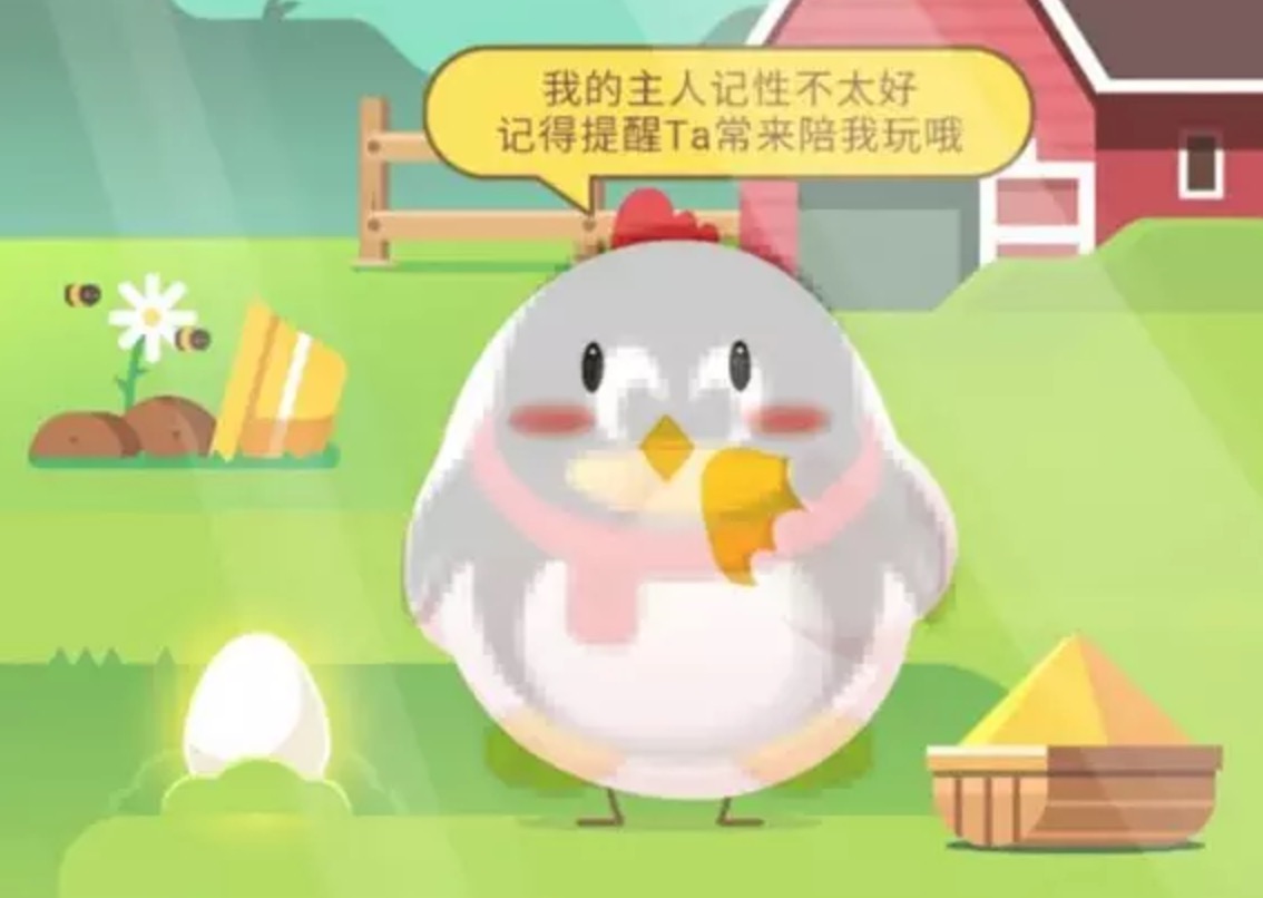 這么多年過去了，你的 QQ 寵物還活著嗎？