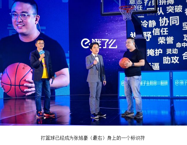 QQ截圖20170824090741.png