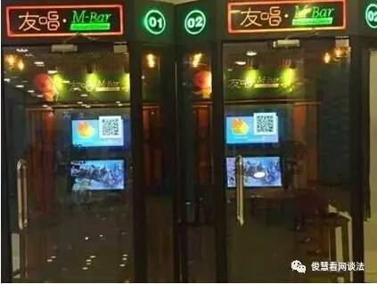 莫讓一篇公眾號文章毀掉你的一件專利