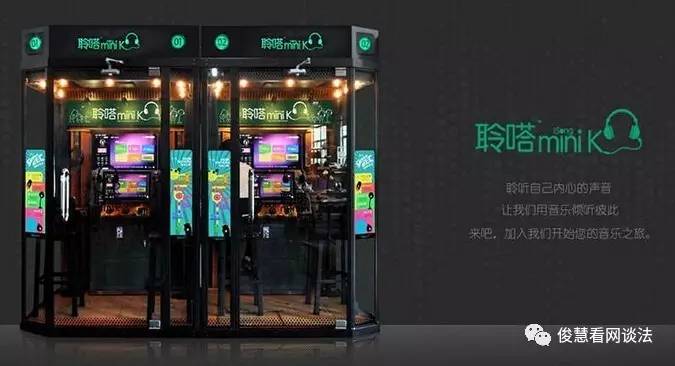 莫讓一篇公眾號文章毀掉你的一件專利