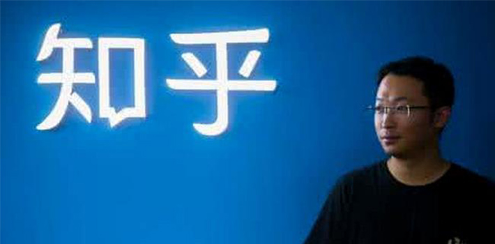 知乎想法的想法：要抄微博的后路還是革本身的命？