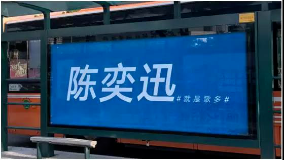 不竭刷新用戶印象：酷狗音樂(lè)的多元化轉(zhuǎn)型之路