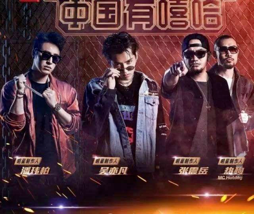 不竭刷新用戶印象：酷狗音樂(lè)的多元化轉(zhuǎn)型之路
