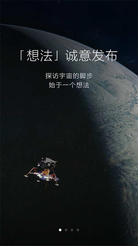 你的大V跑了，運(yùn)營人請(qǐng)自查