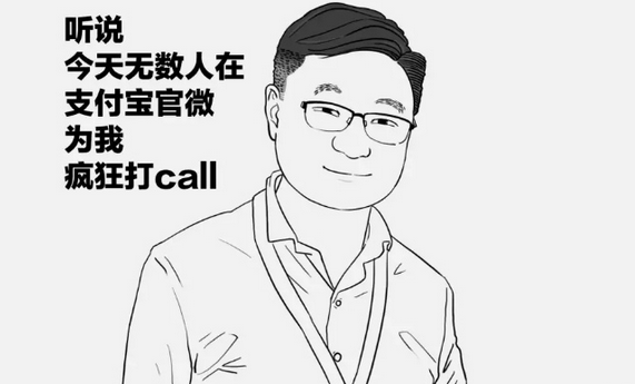 QQ截圖20170906114857.png