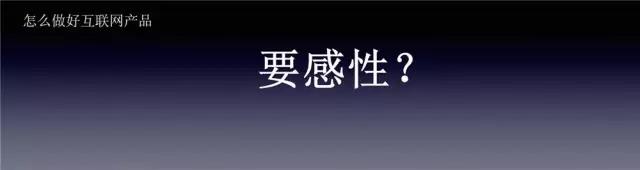 我是「螞蟻森林」產(chǎn)品經(jīng)理，聽說有2.3億人想認(rèn)識我？