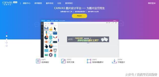 這年頭學(xué)PS，學(xué)設(shè)計還有什么用，設(shè)計不求的時代已經(jīng)來臨
