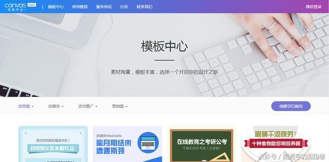 這年頭學(xué)PS，學(xué)設(shè)計還有什么用，設(shè)計不求的時代已經(jīng)來臨