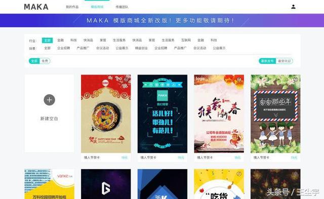 這年頭學(xué)PS，學(xué)設(shè)計還有什么用，設(shè)計不求的時代已經(jīng)來臨
