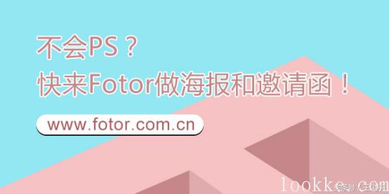 這年頭學(xué)PS，學(xué)設(shè)計還有什么用，設(shè)計不求的時代已經(jīng)來臨