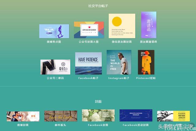 這年頭學(xué)PS，學(xué)設(shè)計還有什么用，設(shè)計不求的時代已經(jīng)來臨