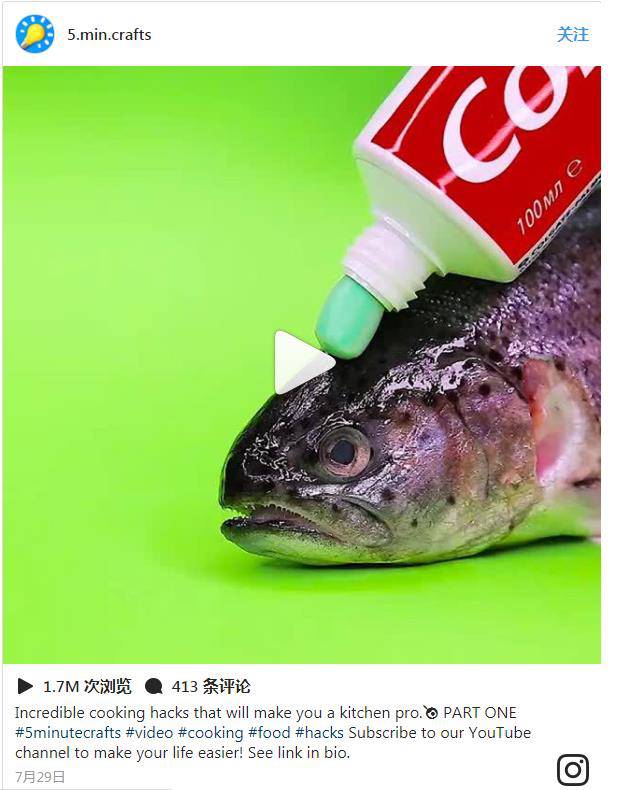 火遍全球的社交軟件上，最受歡迎的6種內容
