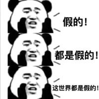 來源|活動(dòng)盒子-APP活動(dòng)運(yùn)營工具(huodonghezi.com)