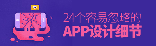 QQ截圖20170914091505.png