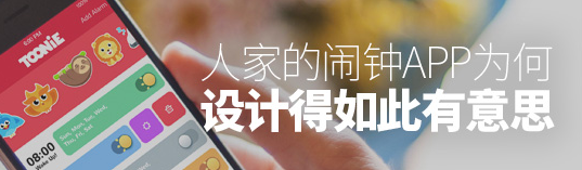 QQ截圖20170921134622.png