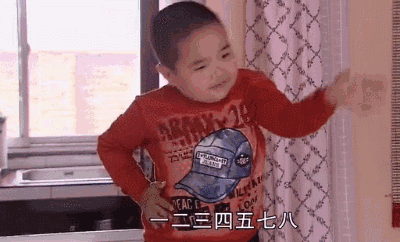長假到底要不要更新？更了掉粉怎么辦，不更熱點怎么辦？