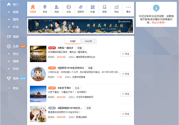 AI時(shí)代，APP運(yùn)營(yíng)是否會(huì)被淘汰