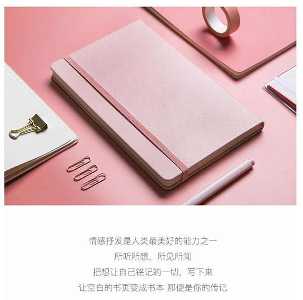 APP運營人員，如何從工作中找到自我價值
