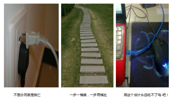 眼皮底下溜走的用戶體驗(yàn)：淺談產(chǎn)品設(shè)計(jì)可用性原則