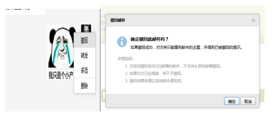 眼皮底下溜走的用戶體驗(yàn)：淺談產(chǎn)品設(shè)計(jì)可用性原則