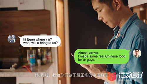 一碟番茄炒蛋就把你看哭？運(yùn)營(yíng)這么累你見(jiàn)我哭過(guò)沒(méi)！