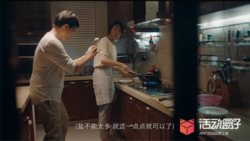 一碟番茄炒蛋就把你看哭？運(yùn)營(yíng)這么累你見(jiàn)我哭過(guò)沒(méi)！