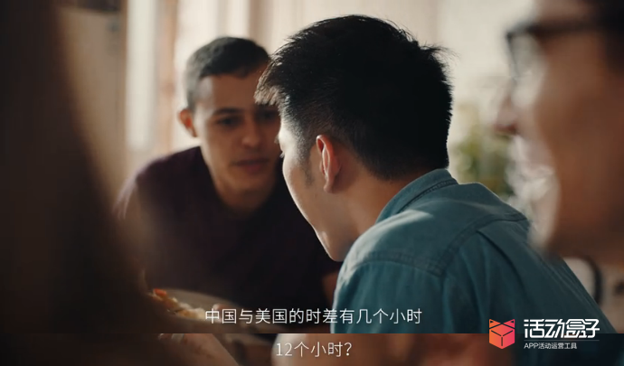 一碟番茄炒蛋就把你看哭？運(yùn)營(yíng)這么累你見(jiàn)我哭過(guò)沒(méi)！