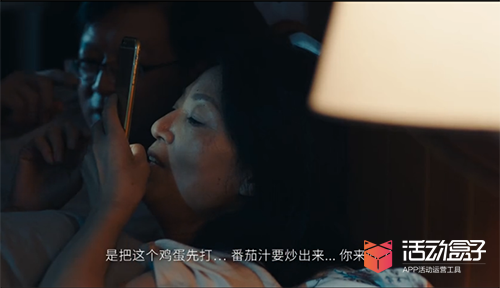 一碟番茄炒蛋就把你看哭？運(yùn)營(yíng)這么累你見(jiàn)我哭過(guò)沒(méi)！