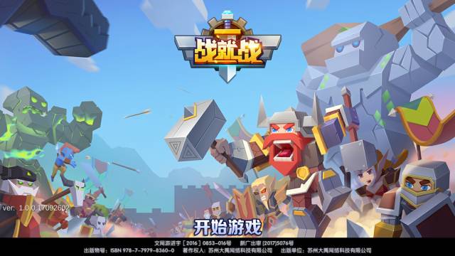 時(shí)隔多年，一款脫胎于魔獸的游戲又令玩家無(wú)法自拔了