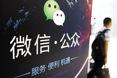 怎么才能讓你的公眾號(hào)更值錢(qián)？