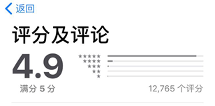 從用戶反饋，看簡書APP