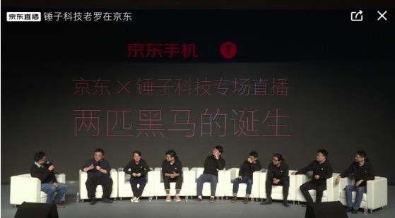 無短板、“雙碾壓”，錘子科技兩匹黑馬背后的故事