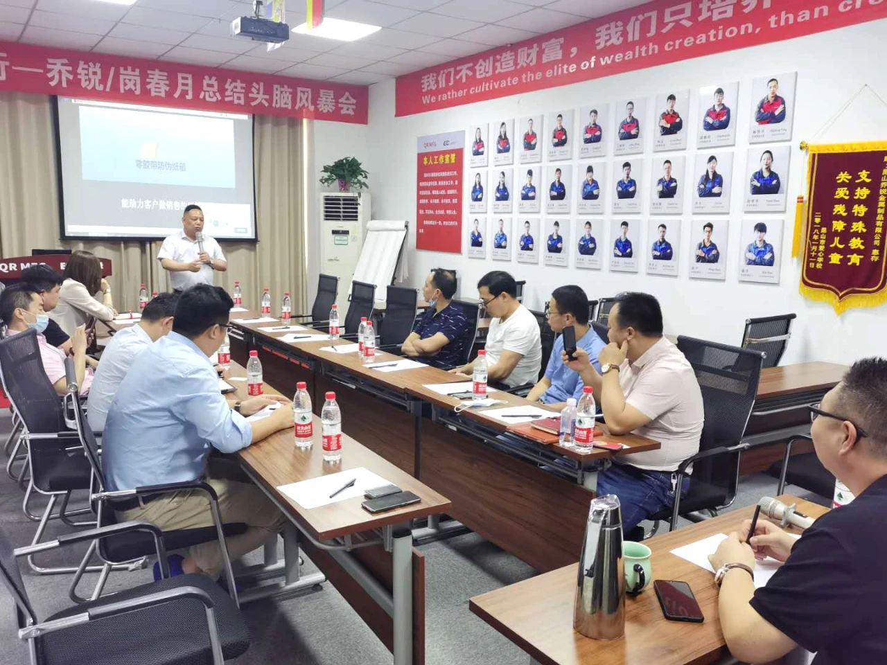 企業(yè)走訪學(xué)先輩,易企服務(wù)促發(fā)展