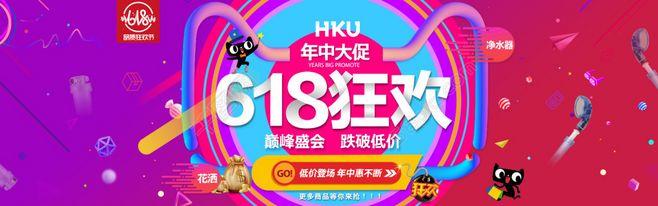 常見的網(wǎng)絡(luò)營銷，主要有哪幾種方式？