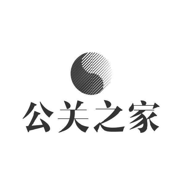 做網(wǎng)絡(luò)營銷？18種最有效的網(wǎng)絡(luò)推廣方式