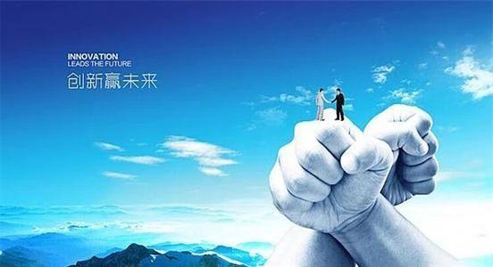 格力一季度損失200億 以格力為首的制造行業(yè)如何翻盤？易企網(wǎng)絡(luò)營銷培訓(xùn)給你支招！