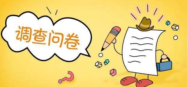 ?后疫情時期,創(chuàng)新發(fā)展能否成為傳統(tǒng)中小型企業(yè)的新出路?